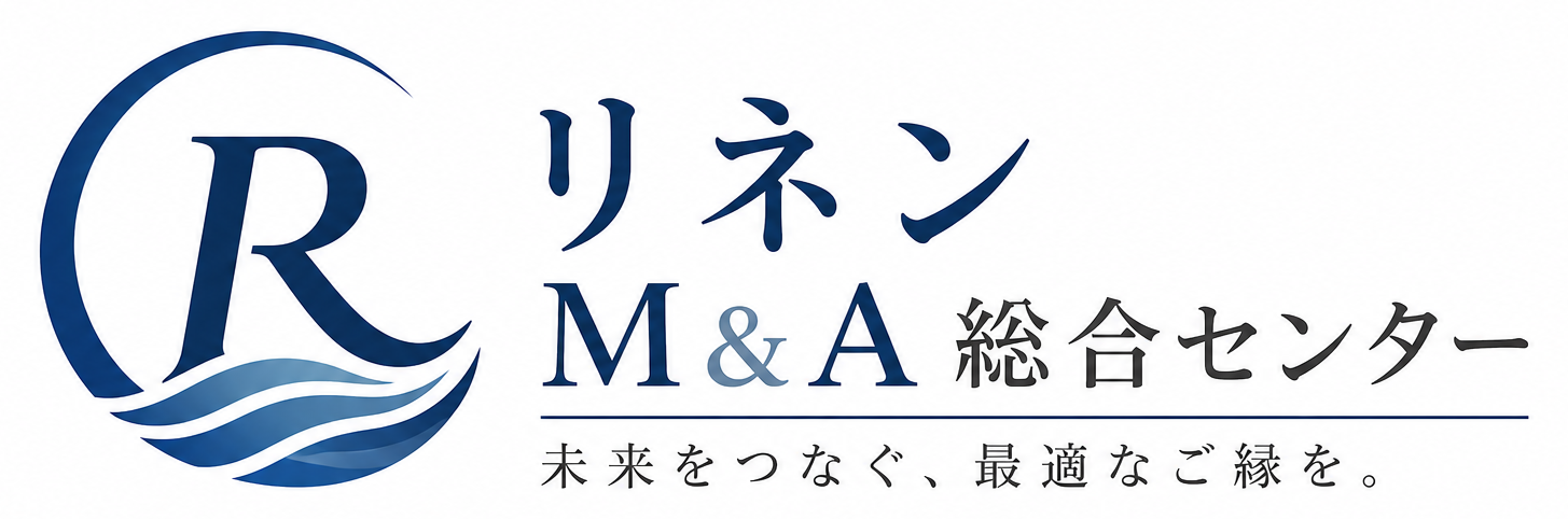 リネンM&A総合センター